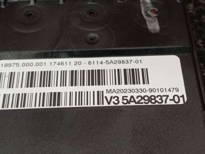 Б/у Розподілювач напруги BMW XM G09