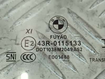 Б/у Скло бокових дверей задніх лівих BMW X7 G07