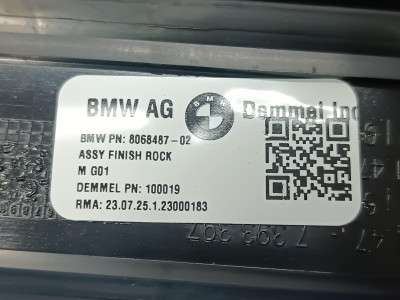 Б/у Накладка декоративна на поріг передня права BMW X4 G02