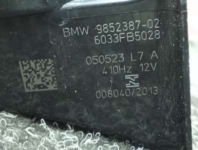 Б/в Гудок (сигнал клаксон) BMW XM G09