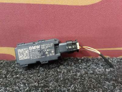 Б/у Антена BMW X7 G07