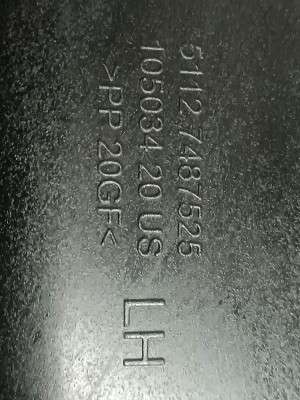 Б/в Кронштейн (крепление) заднего бампера левый BMW X5 G05
