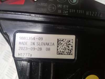 Б/у Ліхтар задній правий BMW X7 G07