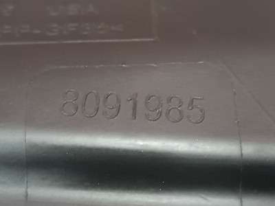 Б/у Захист днища BMW X7 G07