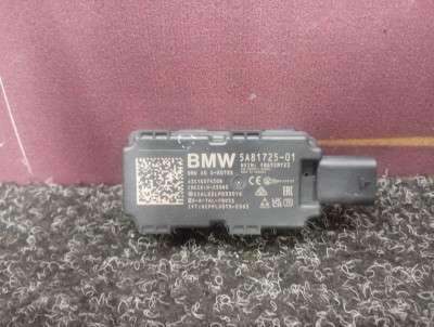 Б/у Антена BMW X5 G05