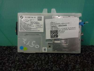 Б/у Блок телематика (Combox telematik) BMW X5 G05
