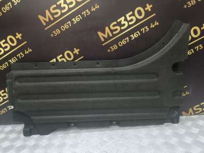 Б/у Захист днища BMW X5 G05