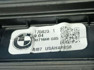 Б/у Рейлінги BMW X5 G05
