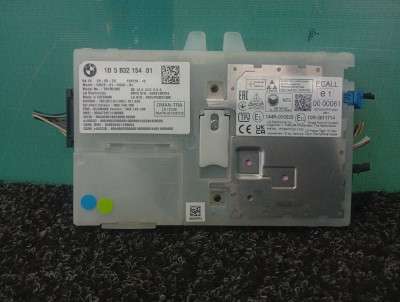 Б/у Блок телематика (Combox telematik) BMW X7 G07