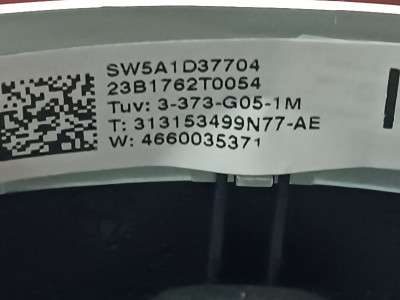 Б/у Руль BMW X7 G07