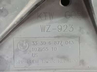 Б/у Захист важіля BMW XM G09