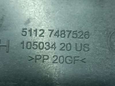 Б/в Кронштейн (крепление) заднего бампера правый BMW X5 G05