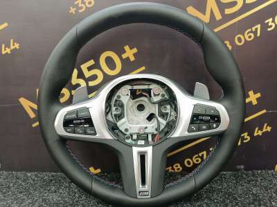 Б/у Руль BMW X7 G07