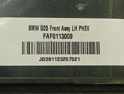Б/у Пневмоподушка передня ліва BMW X5 G05