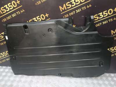 Б/у Захист днища BMW XM G09