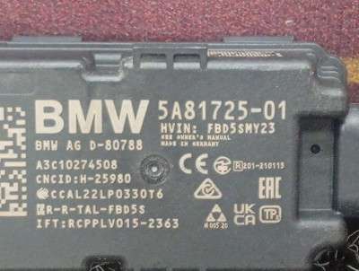 Б/у Антена BMW X5 G05