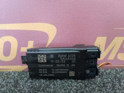 Б/у Блок керування сидінням BMW XM G09