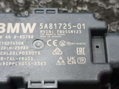 Б/в Антенна BMW X7 G07