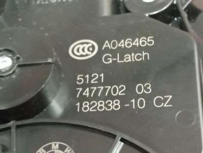 Б/у Замок дверей комплект BMW X7 G07
