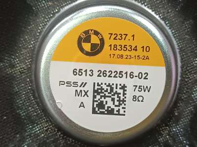 Б/у Сабвуфер BMW X5 G05