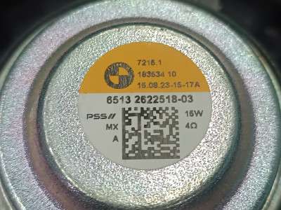 Б/у Динамік BMW X7 G07