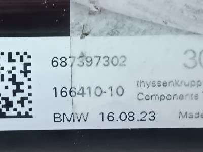 Б/у Стабілізатор підвіски передній (поперечної стійкості) BMW X7 G07
