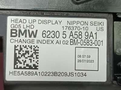 Б/у Проекція на лобове BMW X7 G07