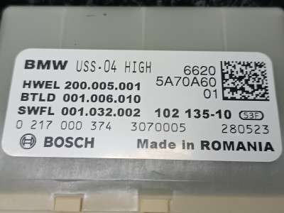 Б/у Блок керування VVT Valvetronic BMW X3 G01