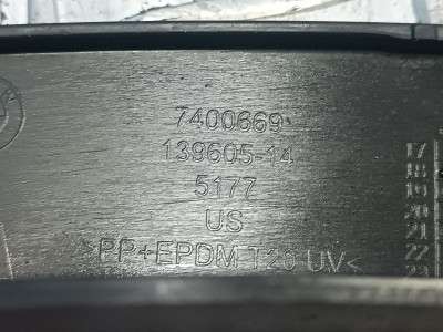 Б/у Накладка декоративна (молдинг) заднього лівого крила BMW X3 G01