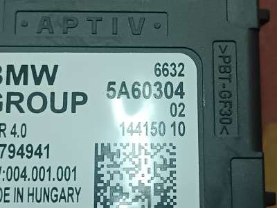 Б/у Блок управління рухом смугами BMW X7 G07