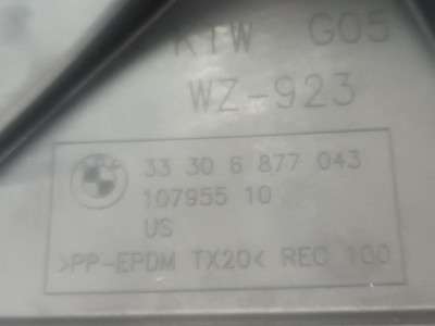 Б/в Защита Рычага BMW X5 G05
