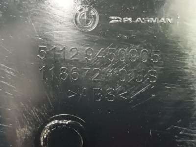 Б/у Кронштейн (кріплення) переднього бампера правий BMW XM G09