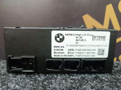 Б/у Блок керування кришки багажника BMW X5 G05