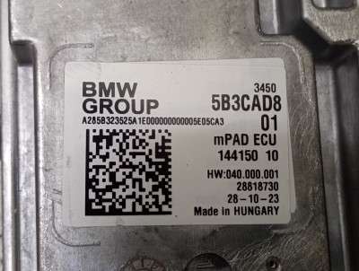 Б/у Блок керування двигуном BMW X5 G05