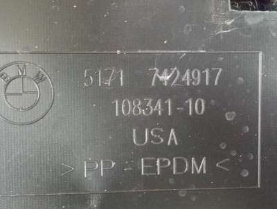 Б/у Кожух рульової колонки BMW X7 G07