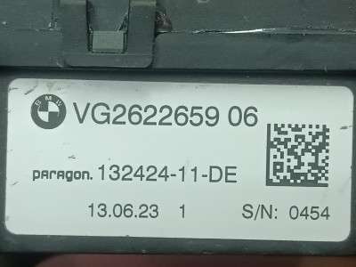 Б/у Генератор звуку BMW X7 G07