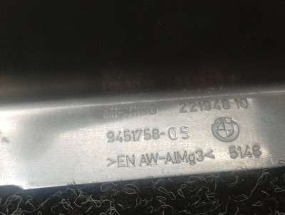 Б/у Кронштейн BMW X7 G07