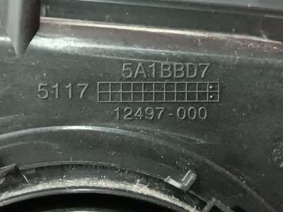 Б/у Кришка лючка порта зарядки BMW X5 G05