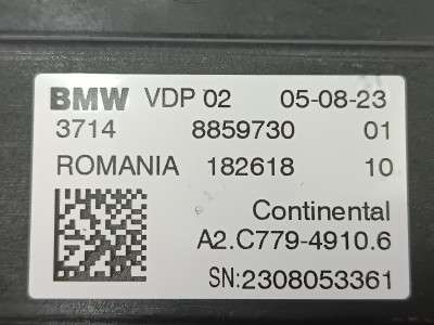 Б/в Блок управления подвеской (пневмоподвеской) BMW X7 G07