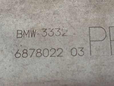 Б/у Важіль задній правий BMW X5 G05