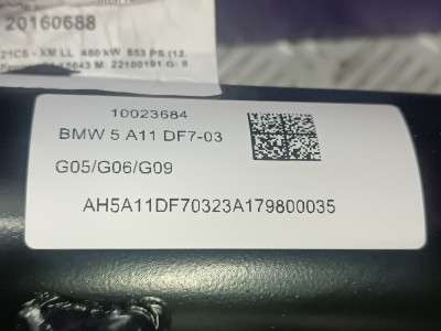 Б/у Фаркоп (причіпний пристрій) BMW XM G09