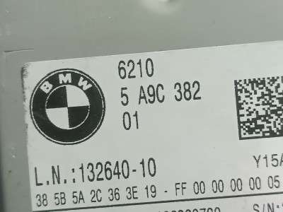 Б/у Блок керування (ЕБУ) Електроний BMW X5 G05