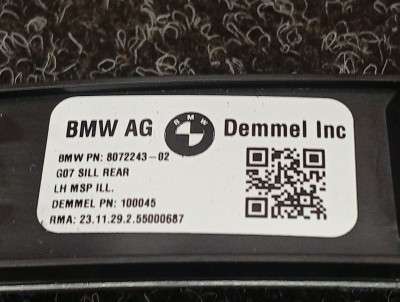 Б/у Накладка декоративна на поріг комплект BMW X7 G07