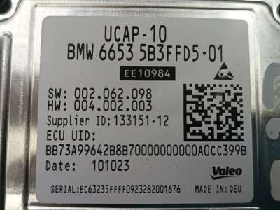Б/в Блок управления камерой BMW X7 G07 - 4