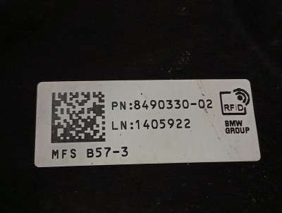 Б/у Шумоізоляція BMW X7 G07