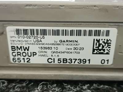 Б/в Блок навигации BMW X5 G05