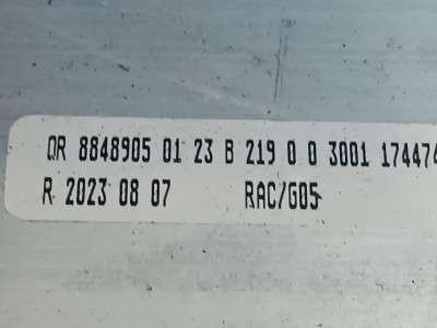 Б/у Балка підвіски задня (підрамник) BMW X5 G05