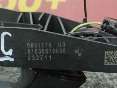 Б/у Ручка дверей зовнішня передня права BMW X5 G05