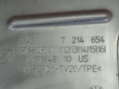 Б/у Ущільнювач крила BMW X7 G07
