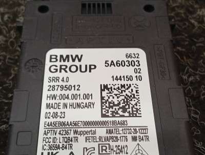 Б/в Блок управления движением полосами BMW X5 G05
